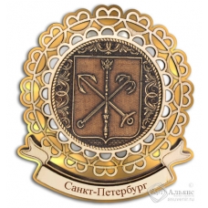 Магнит из бересты Санкт-Петербург-герб 3-слойная лента